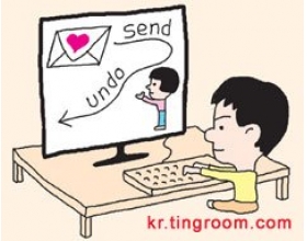 有“后悔药”：邮件发了还能取消